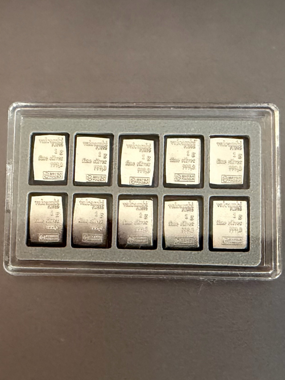 10x 1 gram silver bars in capsule